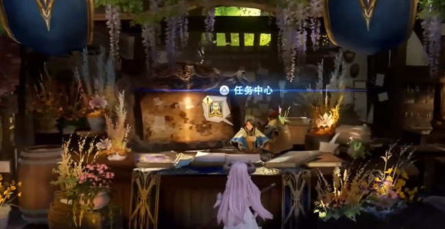 碧藍幻想Relink聯機方法一覽