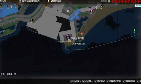 如龍8魅力十足的海灘女王怎麽做