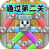 進廠擰螺絲手機版