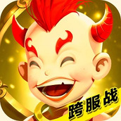 作妖記下載最新版