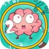 開動大腦2遊戲下載