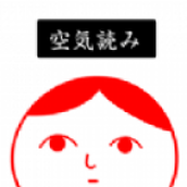 察言觀色2下載安裝