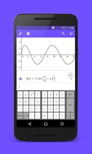 幾何畫板5.0