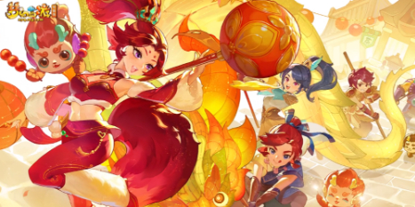 夢幻西遊舞龍鬧新春活動詳情