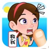 爲愛大闖關