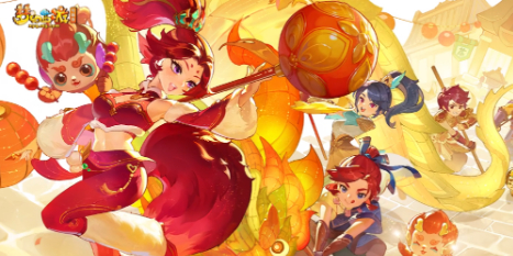 夢幻西遊神龍迎春來活動一覽