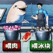 鲨魚怪談下載最新版