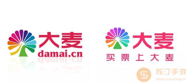 大麥網快速高效率搶票技巧詳情