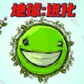 沖出地球最新版手遊v1.0