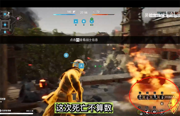 戰爭避難所騎兵怎麽玩