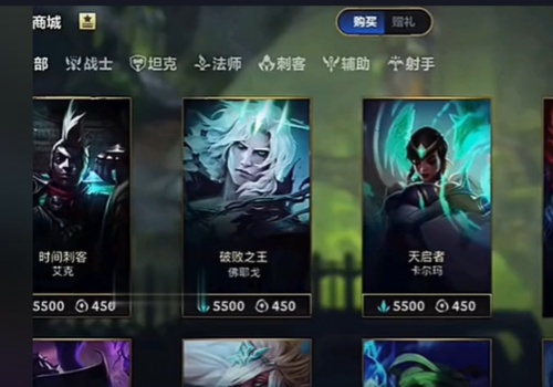 英雄聯盟手遊佛耶戈什麽時候上線