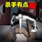 怪物驚魂最新版v1.0