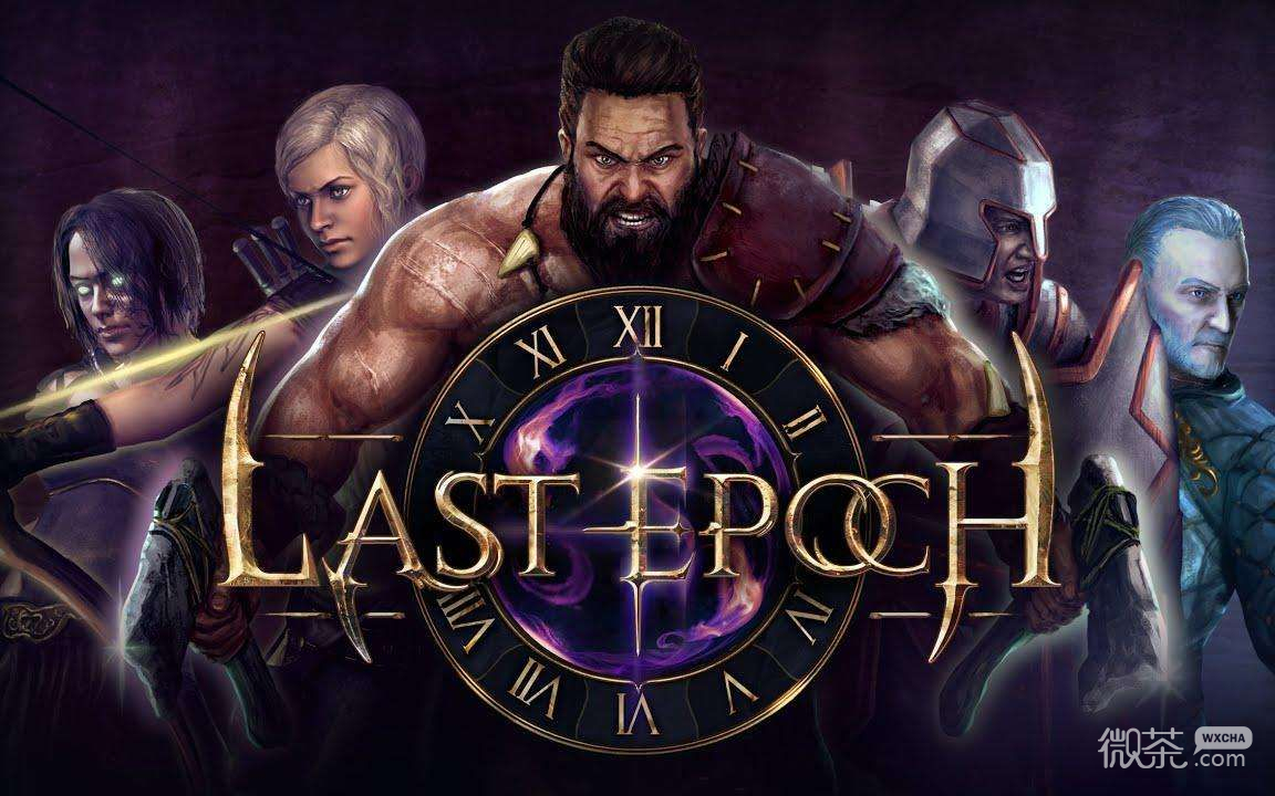 最後紀元拉貢試煉通關攻略分享