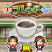 Cafe Master Story Mod Apk [Mod Menu] 1.3.1