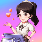 村長叫我開個店安卓手機最新版v1.0.1