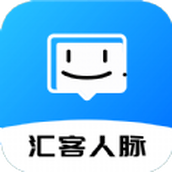 彙客人脈首碼v3.0.0