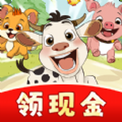 逃離動物園免廣告手機版v1.0.0