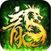 王者戰神烈火星辰正式版v1.1