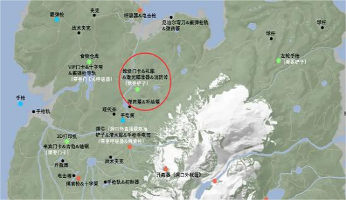 森林之子消防斧獲取方法一覽