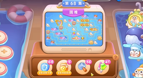 保衛蘿蔔4海的閨女第68關無傷通關攻略一覽
