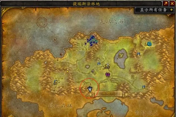 魔獸世界plus不祥寶典掉落地點一覽