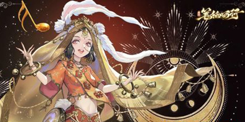 西遊筆繪西行最強陣容怎麽搭配