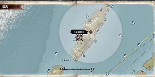 碧海黑帆瘋狂的遺産任務怎麽做