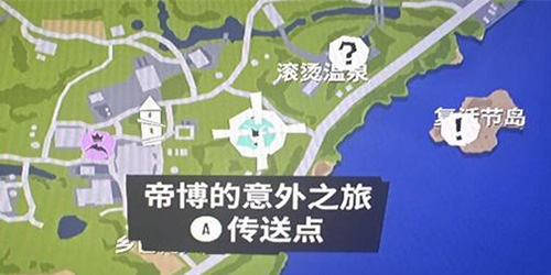 模擬山羊3帝博的意外之旅怎麽做