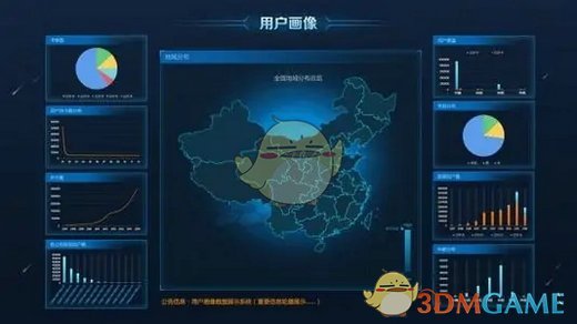 巨量百應手機端入口