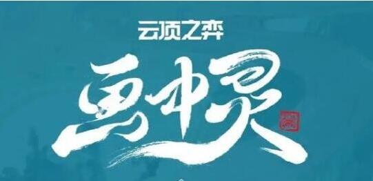 s11賽季的五費卡有哪些