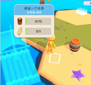 遠征潘多拉第一關通關一覽