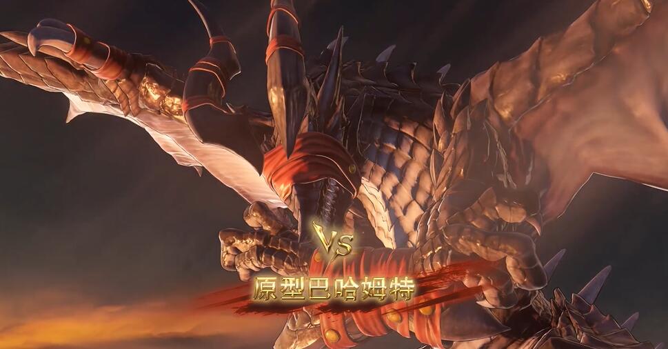 碧藍幻想relink原巴解鎖方法一覽