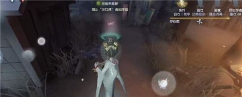 第五人格不歸林地窖位置詳情