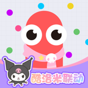 貪吃蛇大作戰
