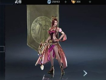 真三國無雙霸武將怎麽培養