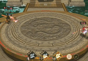 真三國無雙霸武宴摘星怎麽通關