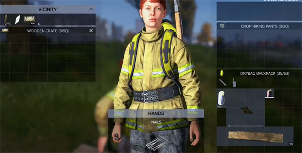 dayz箱子制作詳情