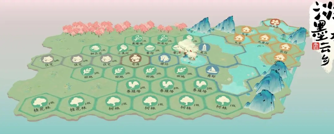 淡墨水雲鄉建築布局方法詳情