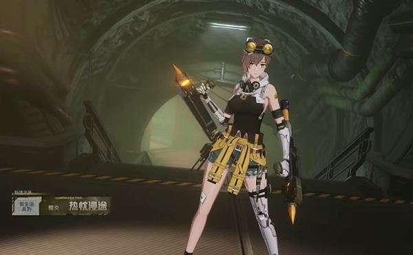 戰雙帕彌什2.12幽塔黎光版本上線時間詳情
