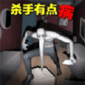 怪物驚魂下載安裝