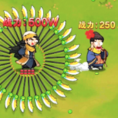 飛刀最強者版