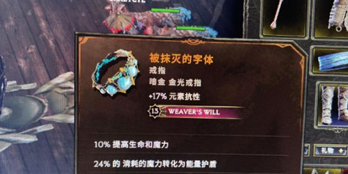 最後紀元刮刮樂是什麽