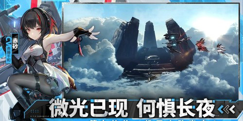 艾塔紀元最強陣容怎麽搭配