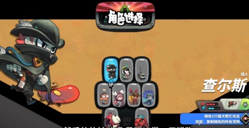惡果之地角色推薦一覽