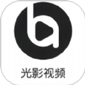光影視頻助手免費版v1.1