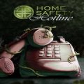 Home Safety Hotline(家庭安全熱線)中文遊戲手機版v1.0