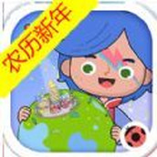 migatowemywerdId1.69米加小鎮農曆新年版本v1.31