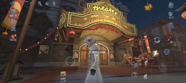 第五人格舞龍材料怎麽獲得