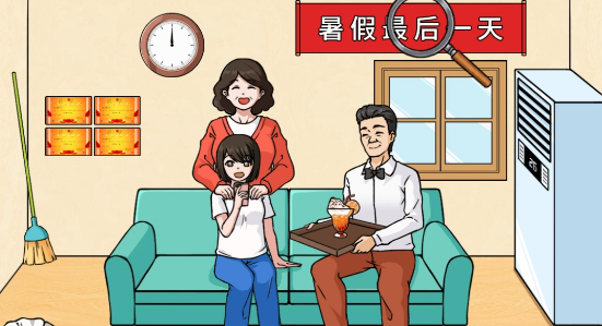 文字來找茬女兒放暑假通關詳情