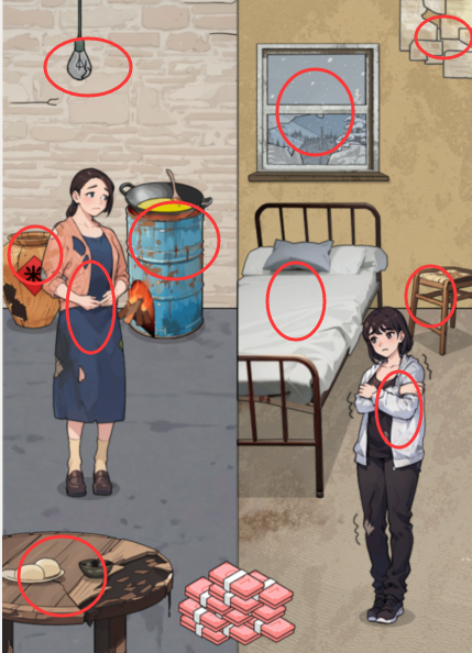 腦力偵探兒媳女兒怎麽過關